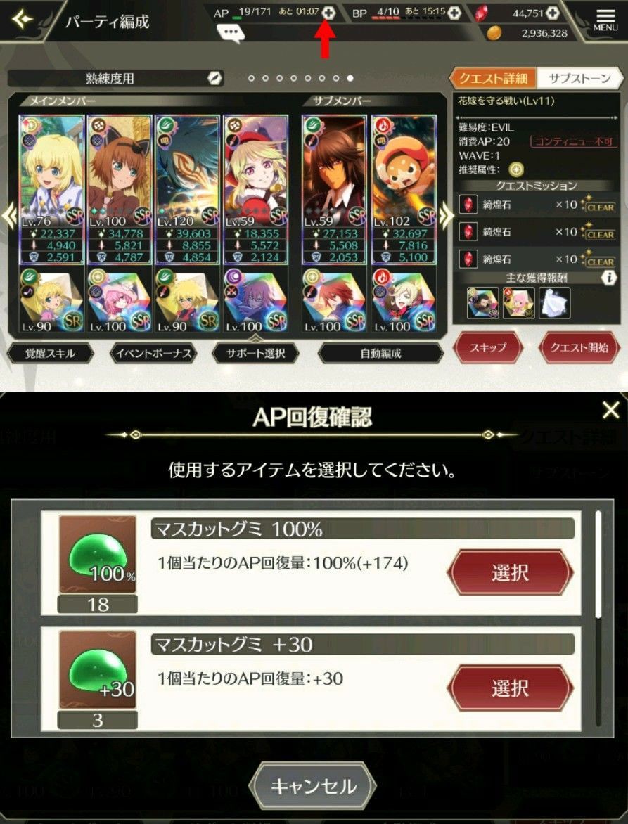 f:id:lhanstrife:20210618235740j:plain