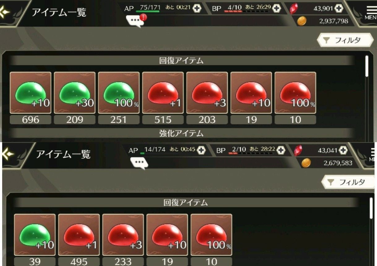 f:id:lhanstrife:20210618235839j:plain