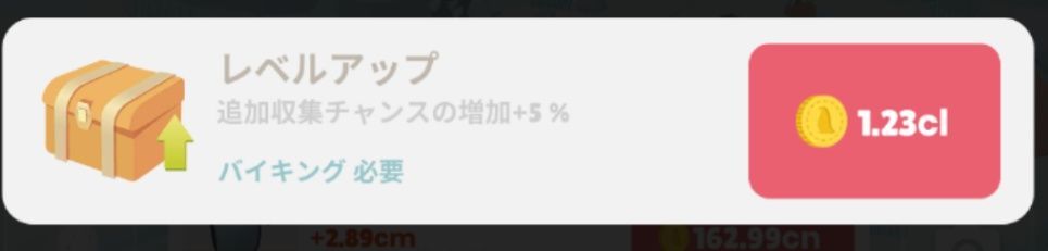 f:id:lhanstrife:20210629224303j:plain