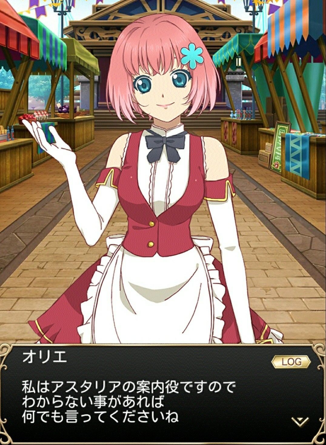 f:id:lhanstrife:20210701164121j:plain