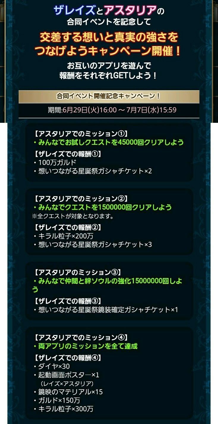 f:id:lhanstrife:20210701165011j:plain
