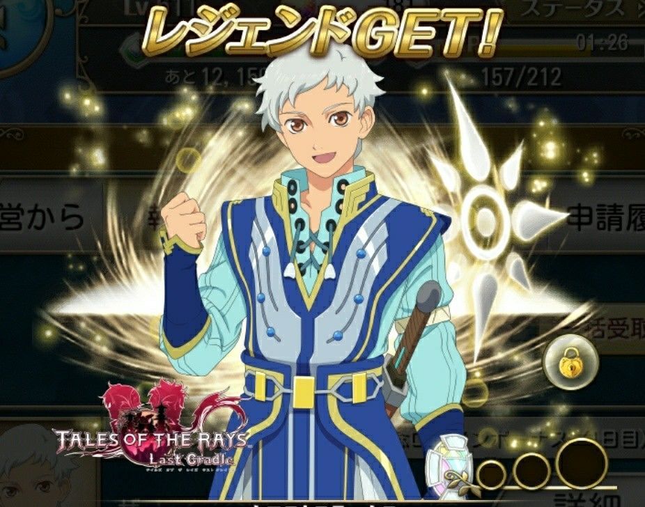 f:id:lhanstrife:20210701165355j:plain