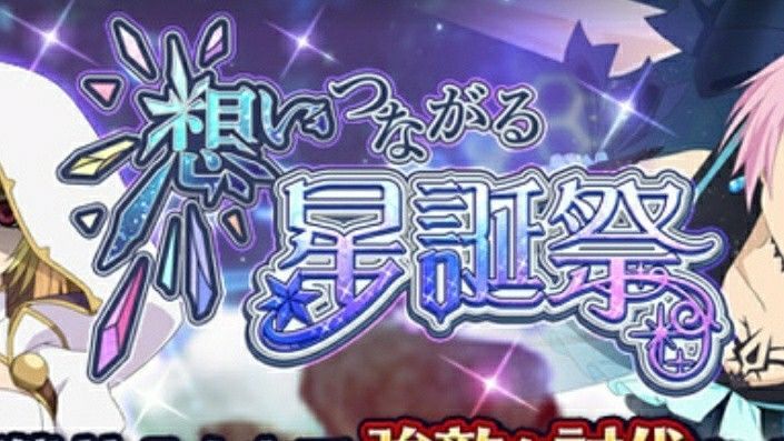 f:id:lhanstrife:20210701175457j:plain