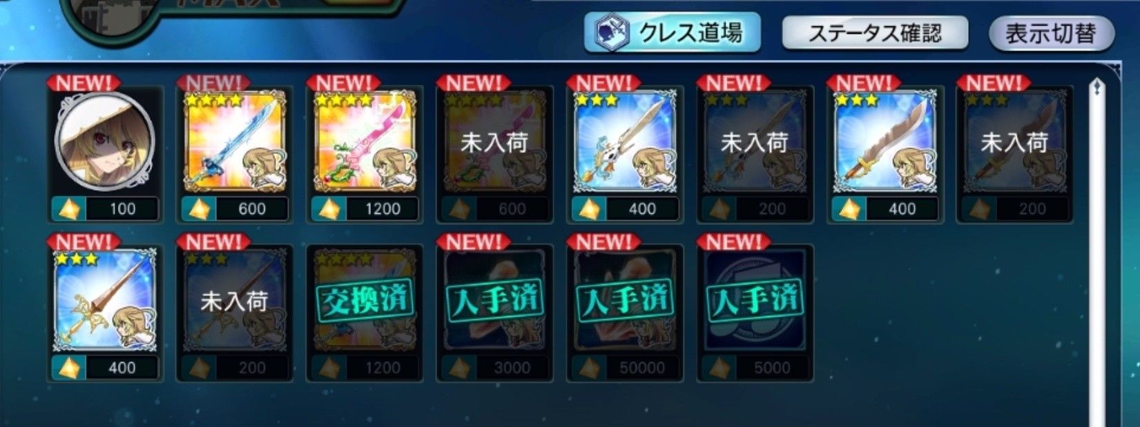 f:id:lhanstrife:20210701175548j:plain