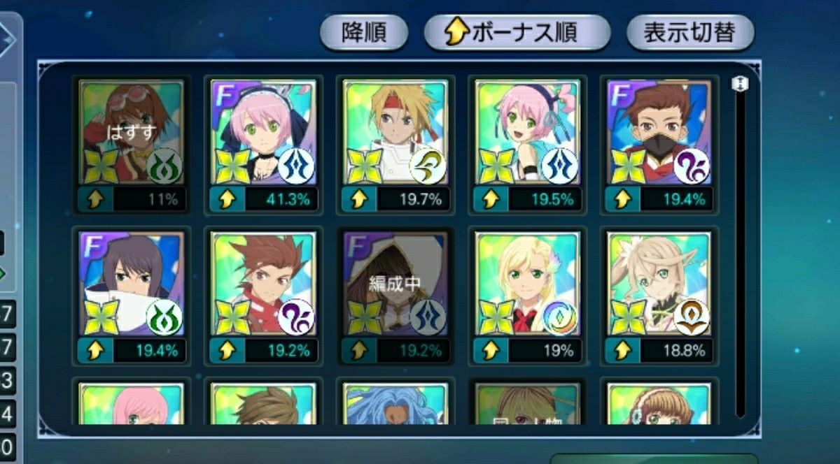 f:id:lhanstrife:20210701175559j:plain