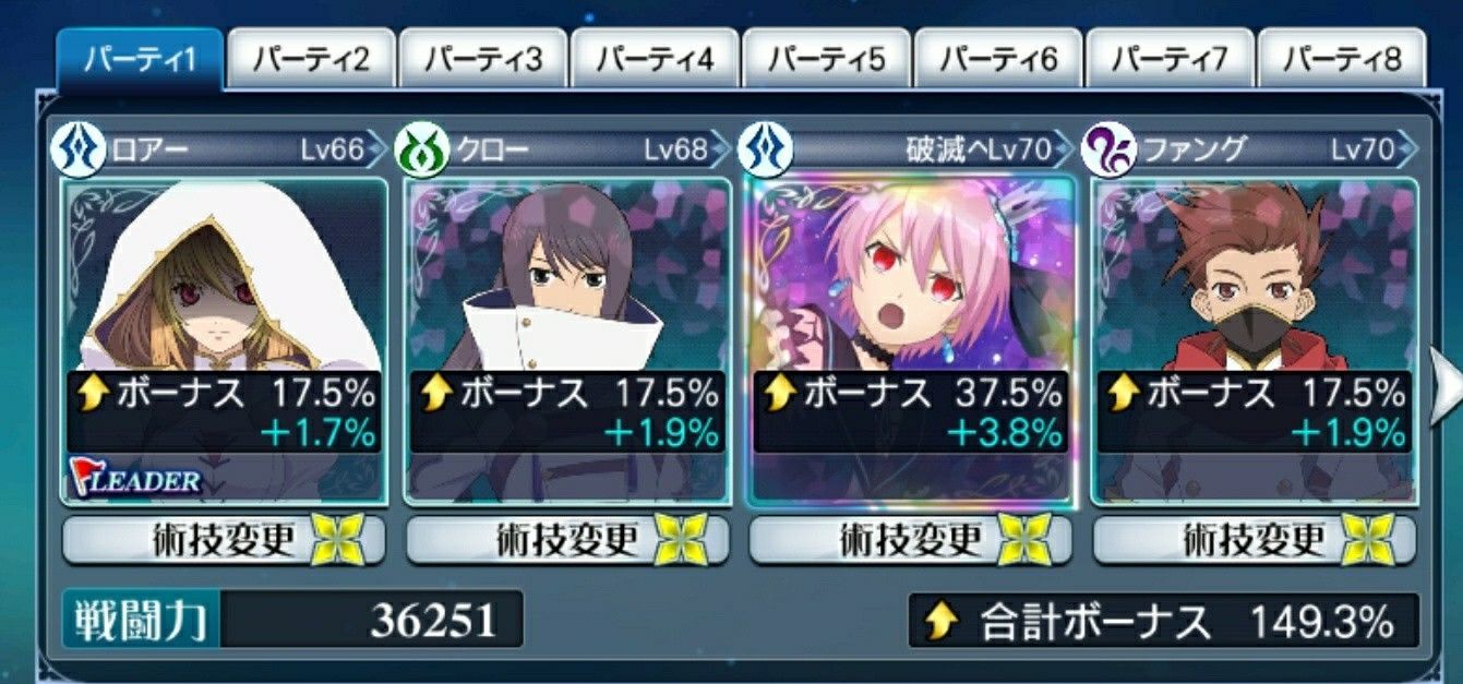 f:id:lhanstrife:20210701175614j:plain