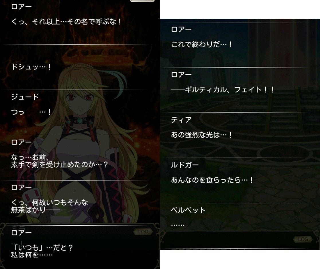 f:id:lhanstrife:20210705215027j:plain