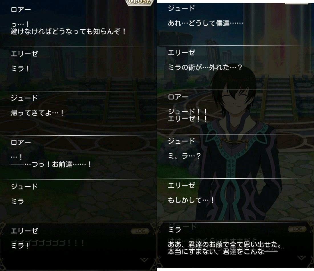 f:id:lhanstrife:20210705215041j:plain