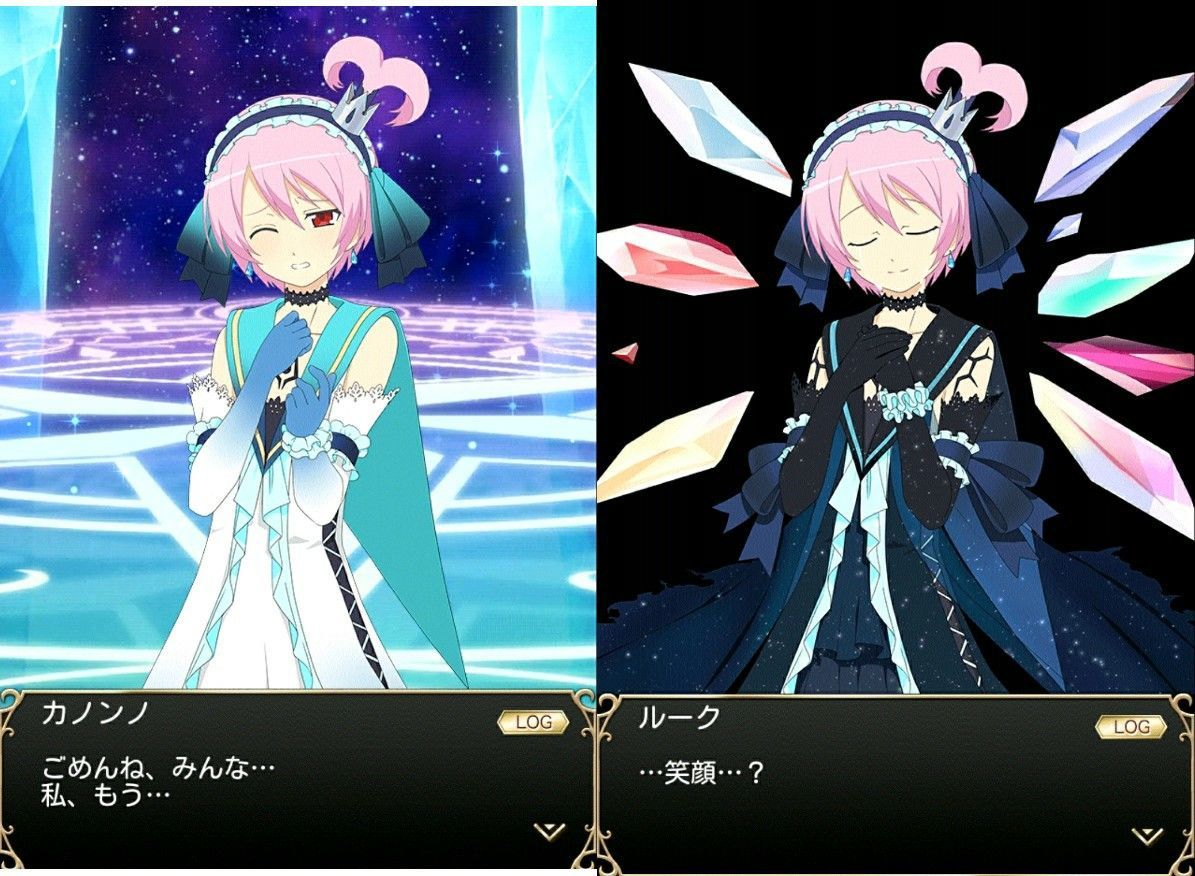 f:id:lhanstrife:20210705215127j:plain