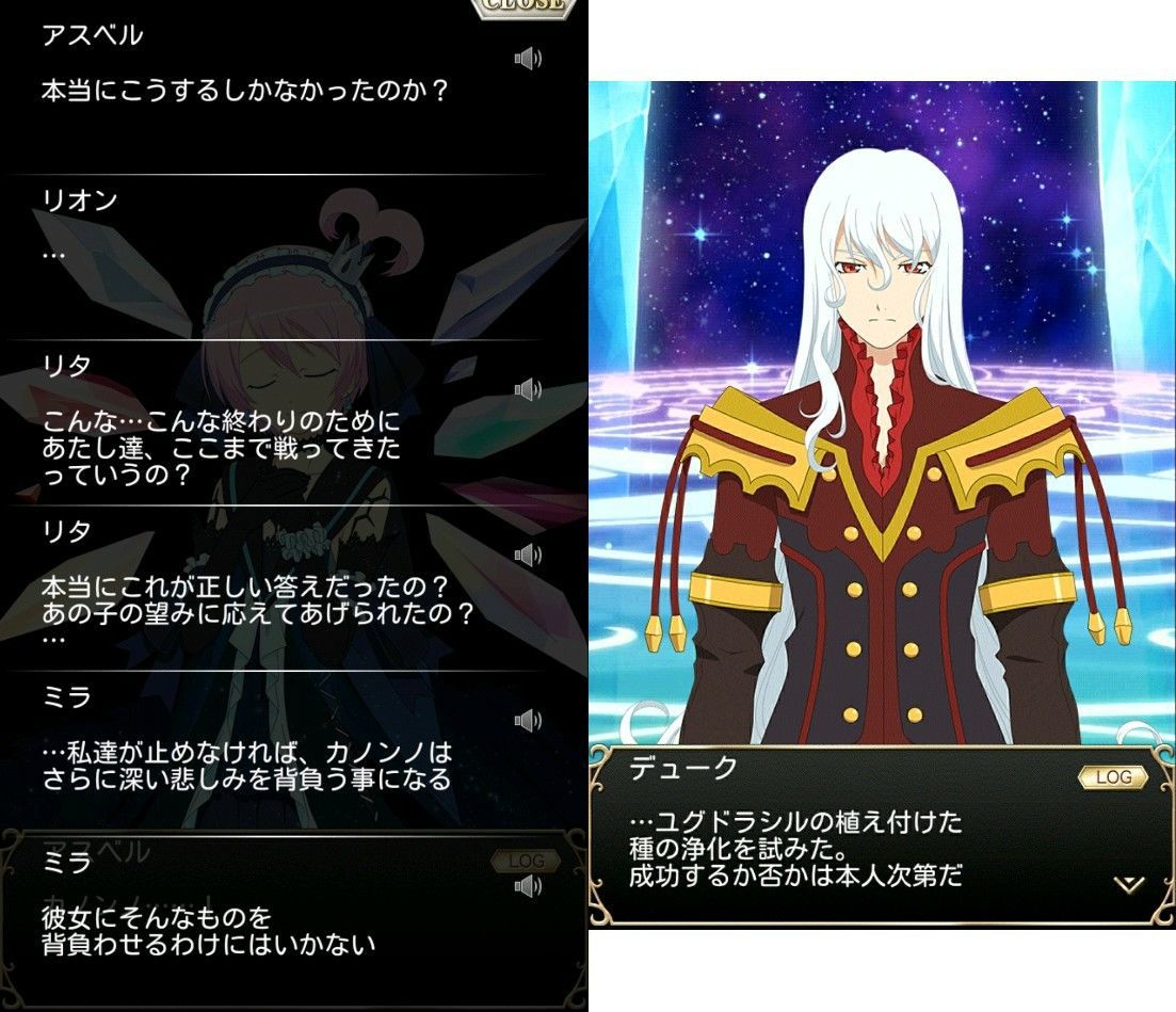 f:id:lhanstrife:20210705215137j:plain