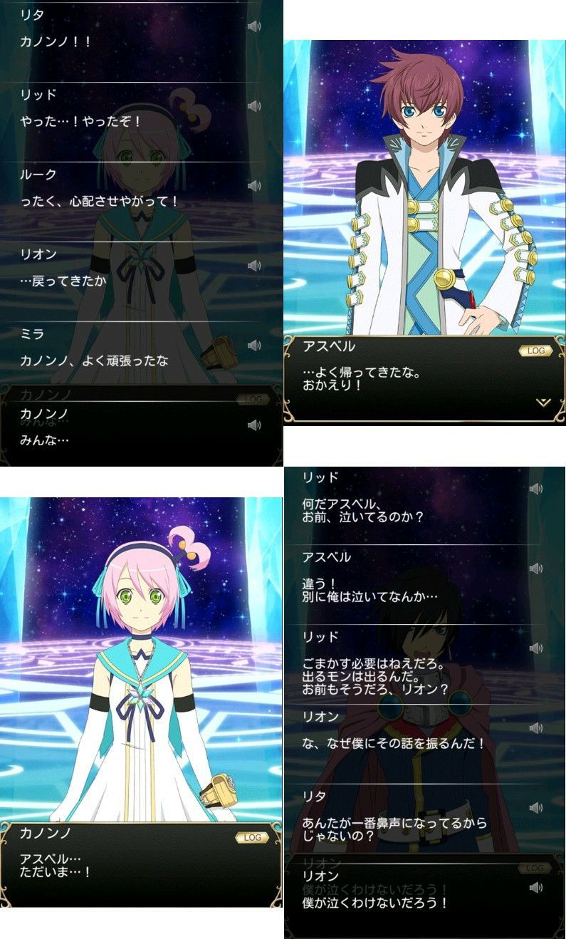 f:id:lhanstrife:20210705215153j:plain