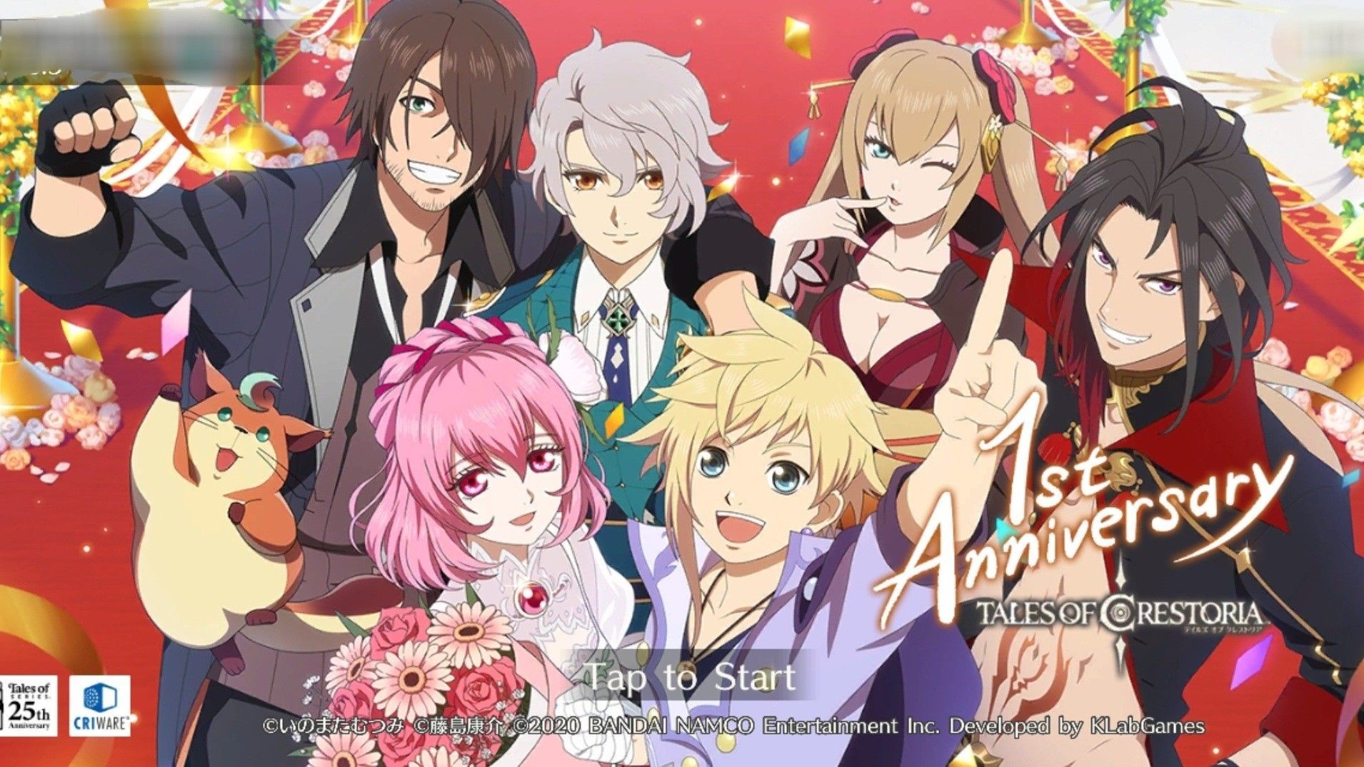 f:id:lhanstrife:20210718223625j:plain