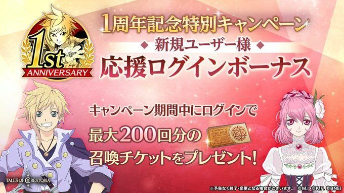 f:id:lhanstrife:20210719001451j:plain