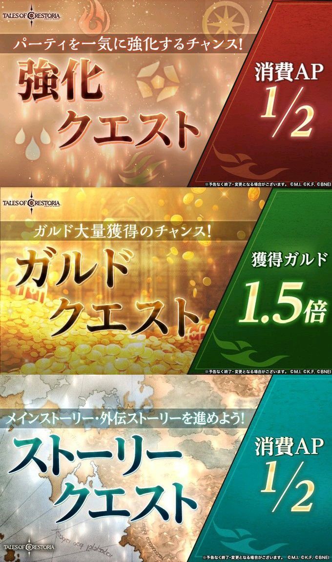 f:id:lhanstrife:20210719001851j:plain