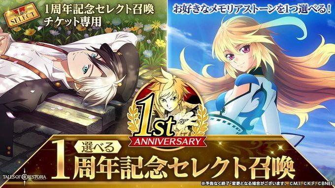 f:id:lhanstrife:20210719011127j:plain