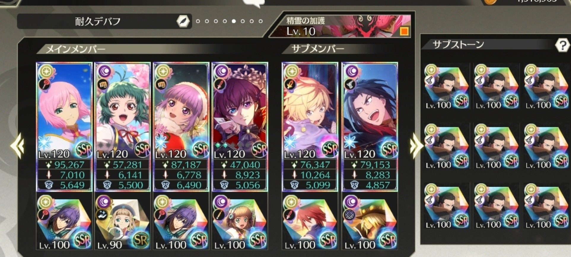 f:id:lhanstrife:20210719011757j:plain