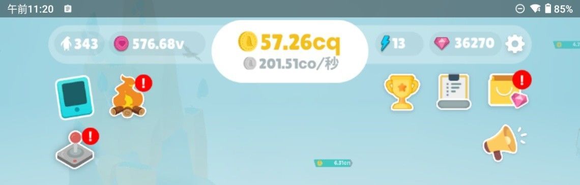 f:id:lhanstrife:20210723174054j:plain