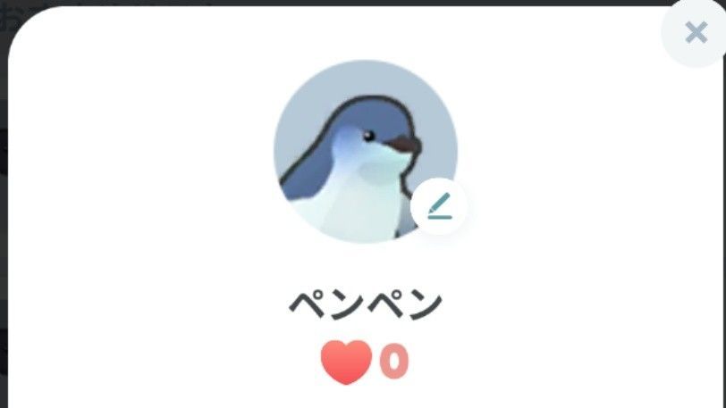 f:id:lhanstrife:20210723174627j:plain