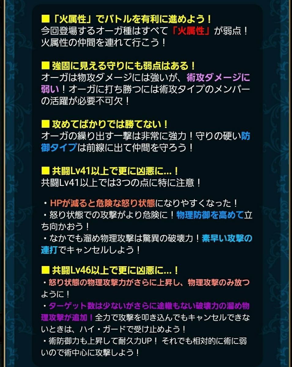 f:id:lhanstrife:20210729214253j:plain