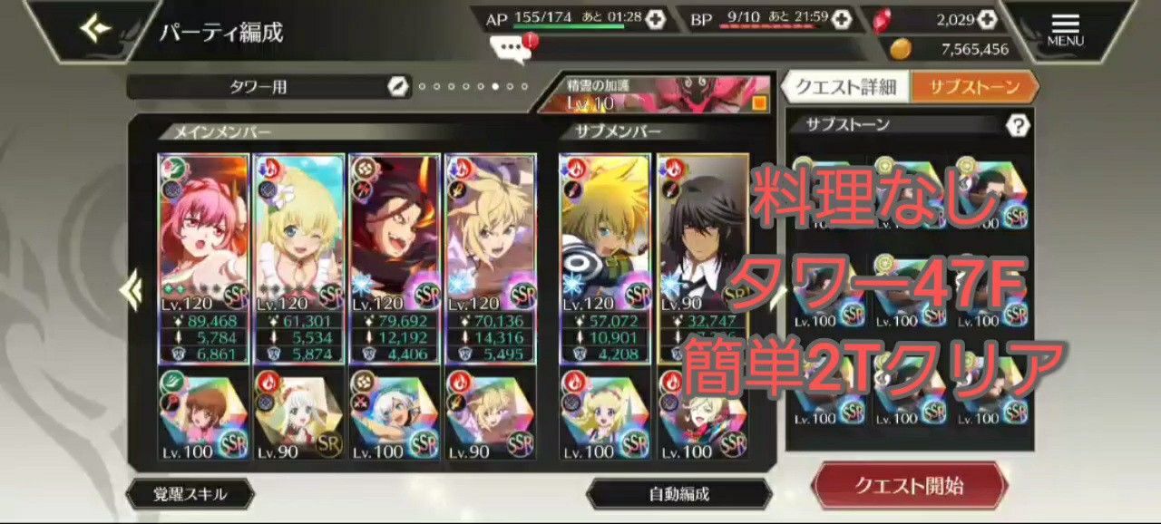 f:id:lhanstrife:20210807135353j:plain