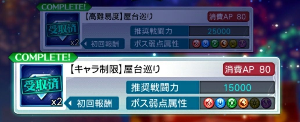 f:id:lhanstrife:20210810225036j:plain