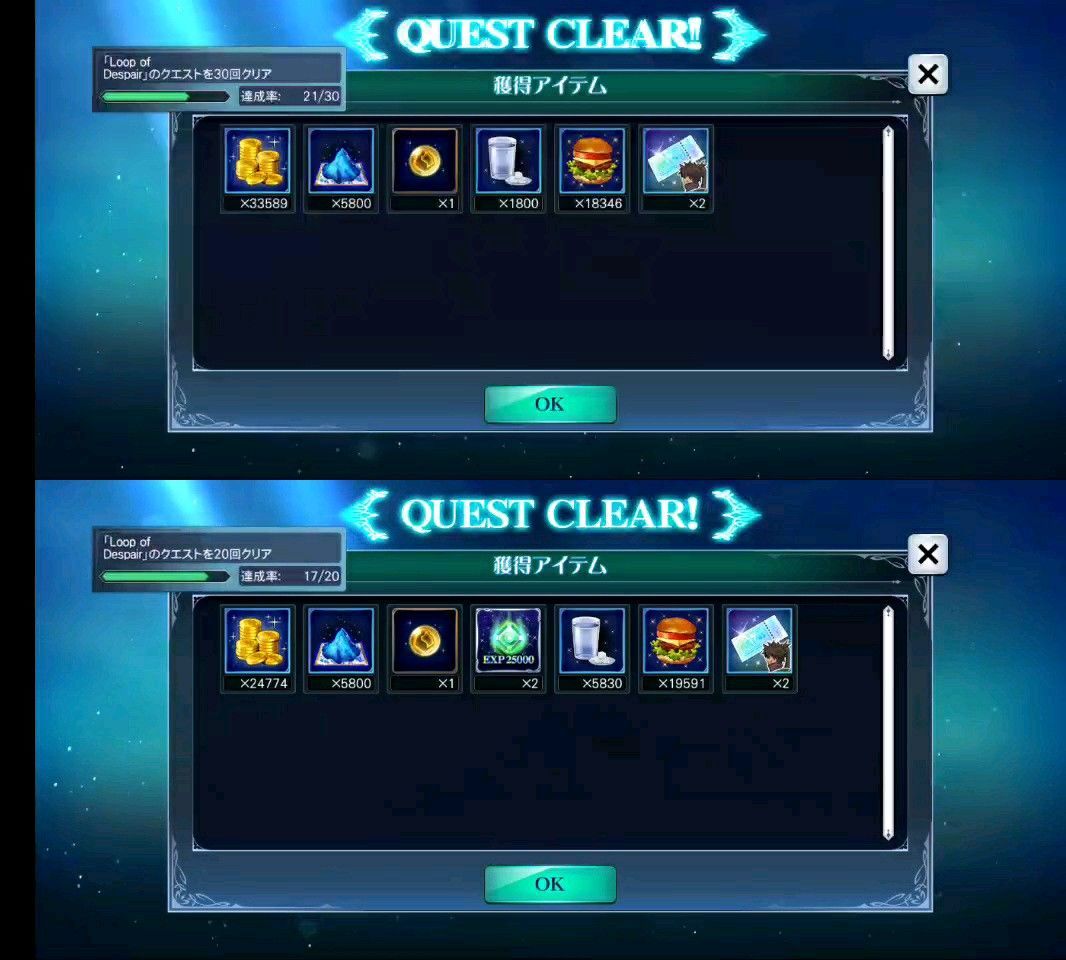 f:id:lhanstrife:20210902202846j:plain