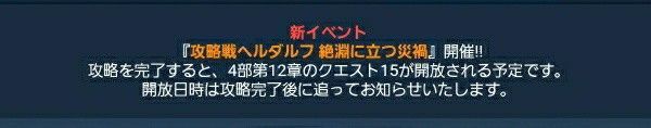f:id:lhanstrife:20210920201903j:plain
