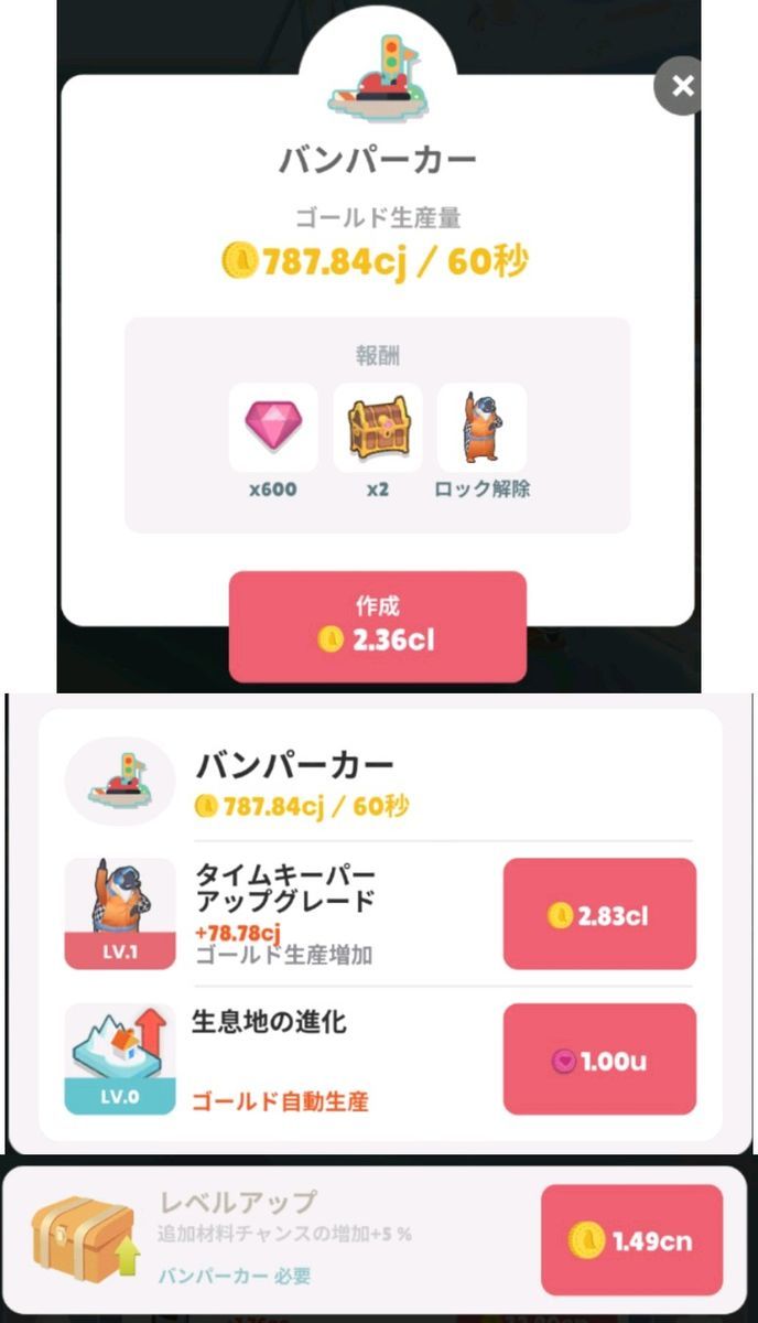 f:id:lhanstrife:20211024223143j:plain