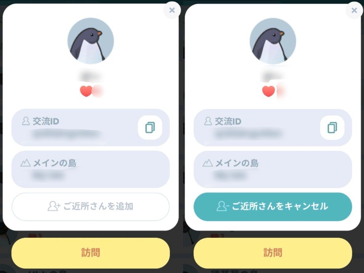 f:id:lhanstrife:20211024223343j:plain