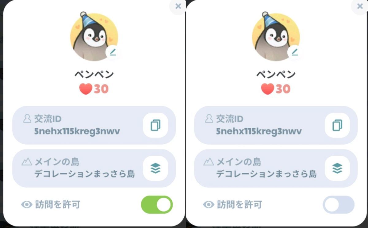 f:id:lhanstrife:20211024223401j:plain