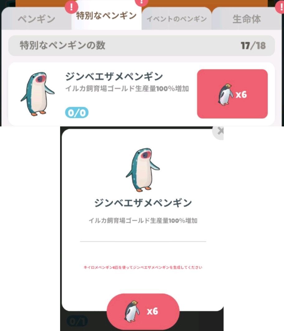 f:id:lhanstrife:20211024223419j:plain
