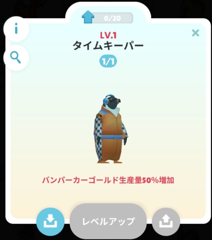 f:id:lhanstrife:20211024223435j:plain