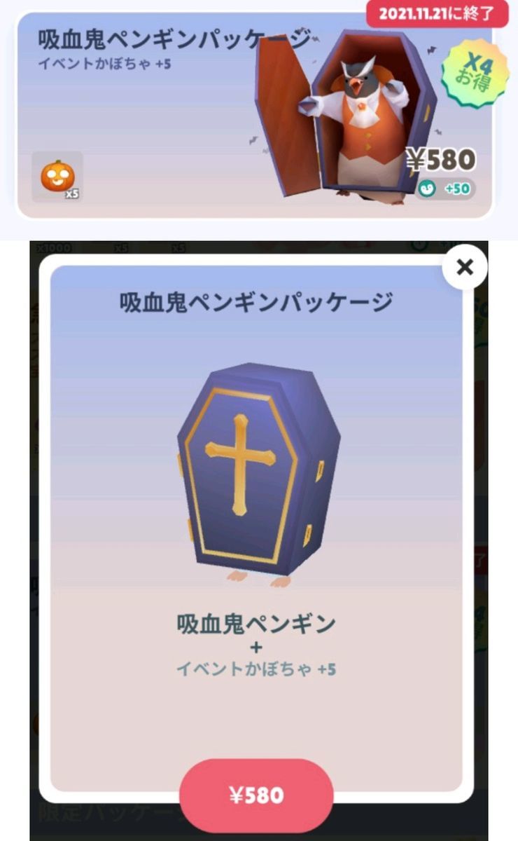 f:id:lhanstrife:20211024223449j:plain