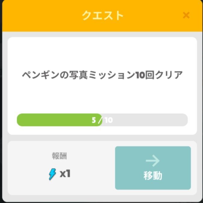 f:id:lhanstrife:20211024223517j:plain