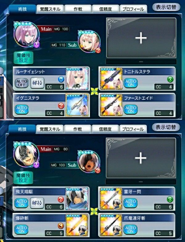 f:id:lhanstrife:20211111221046j:plain