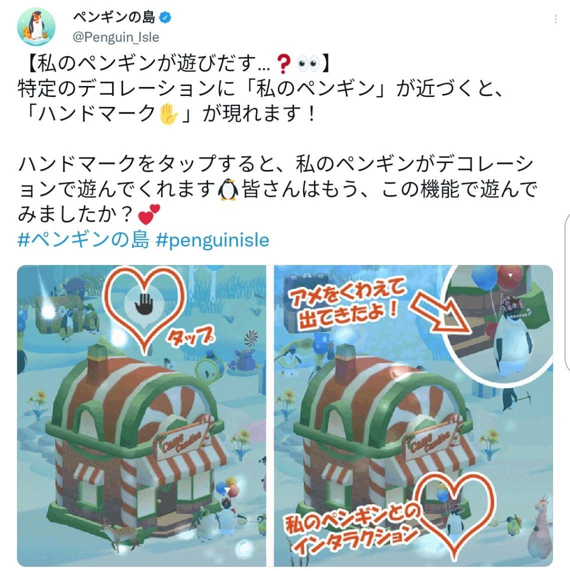 f:id:lhanstrife:20211209232335j:plain