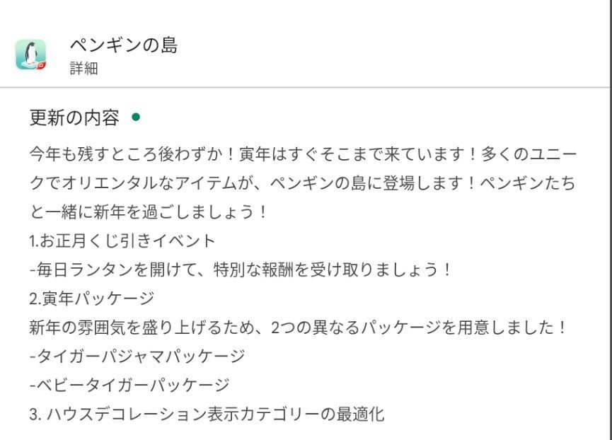f:id:lhanstrife:20211226232601j:plain