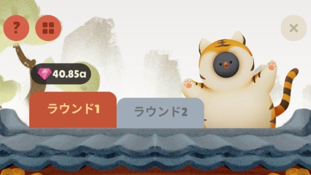 f:id:lhanstrife:20211226232625j:plain