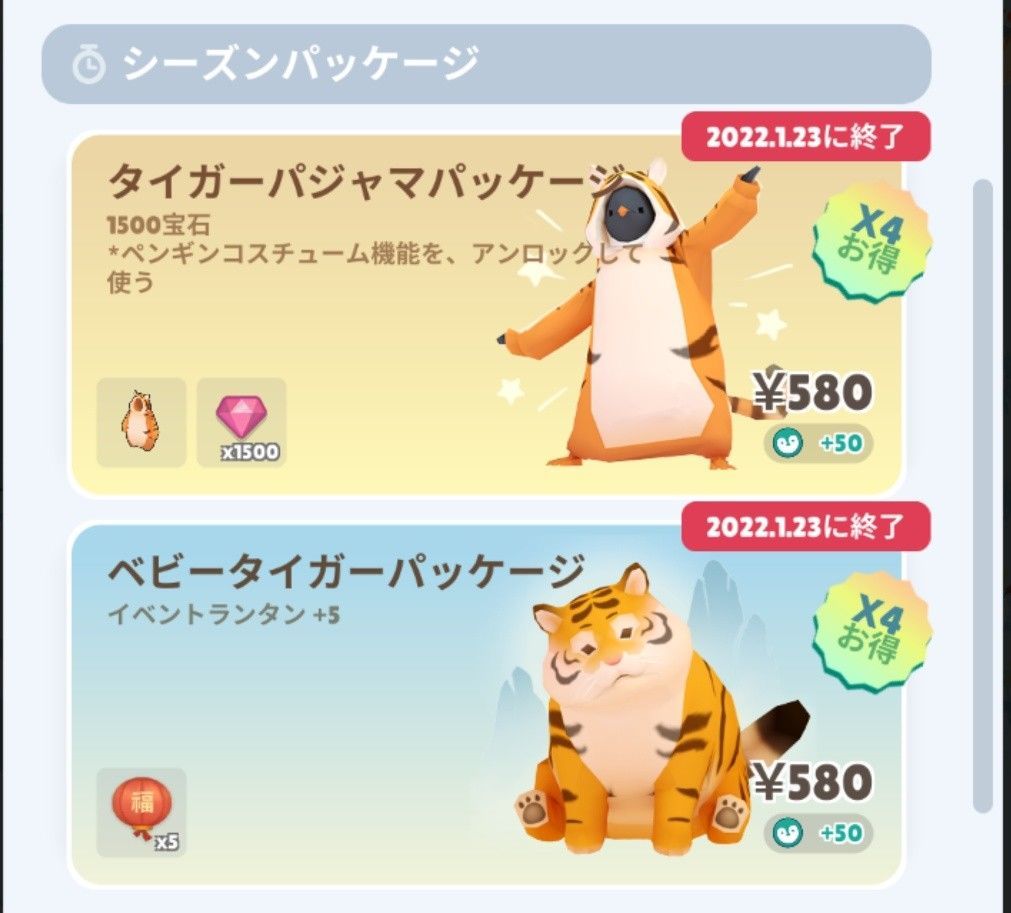 f:id:lhanstrife:20211226232659j:plain
