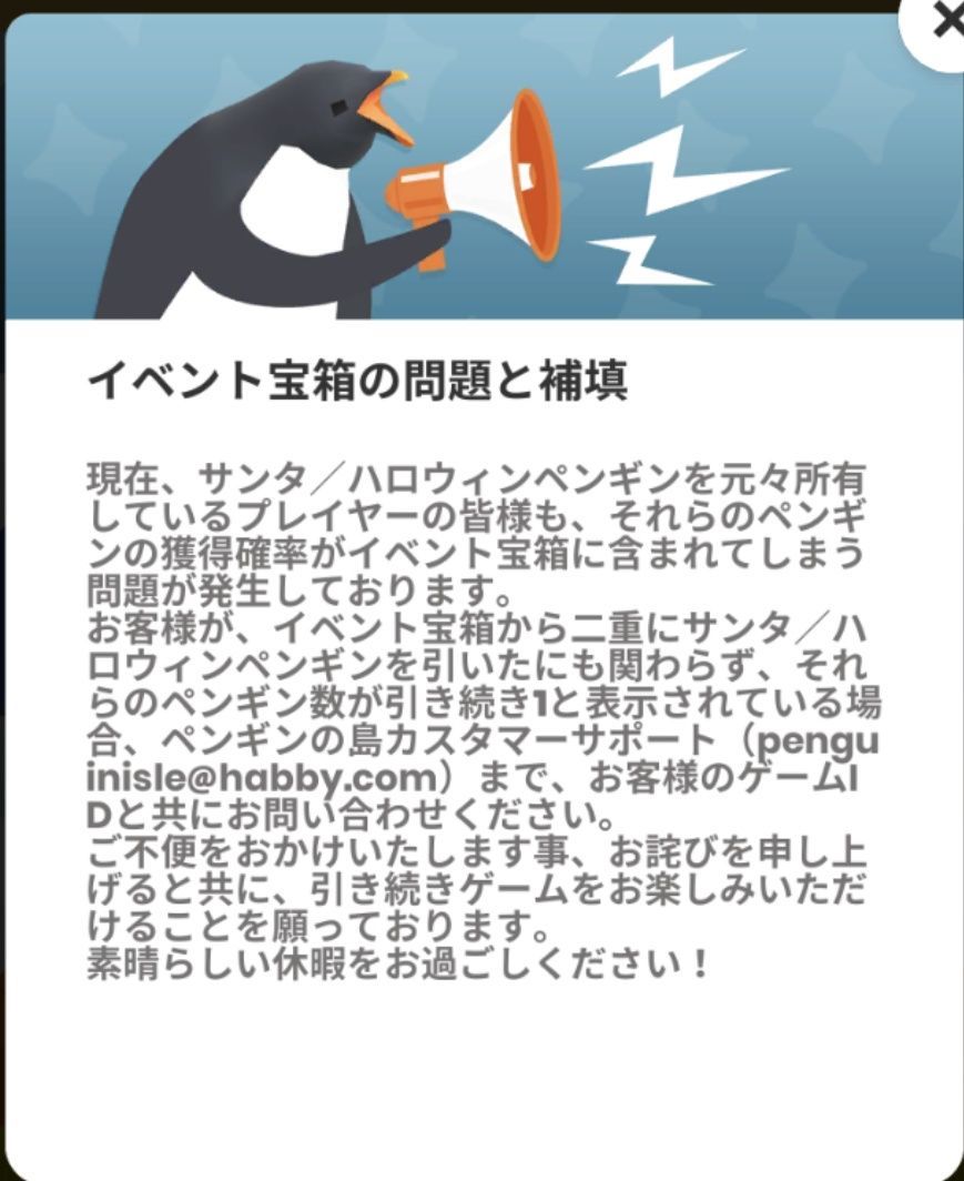 f:id:lhanstrife:20211228220401j:plain
