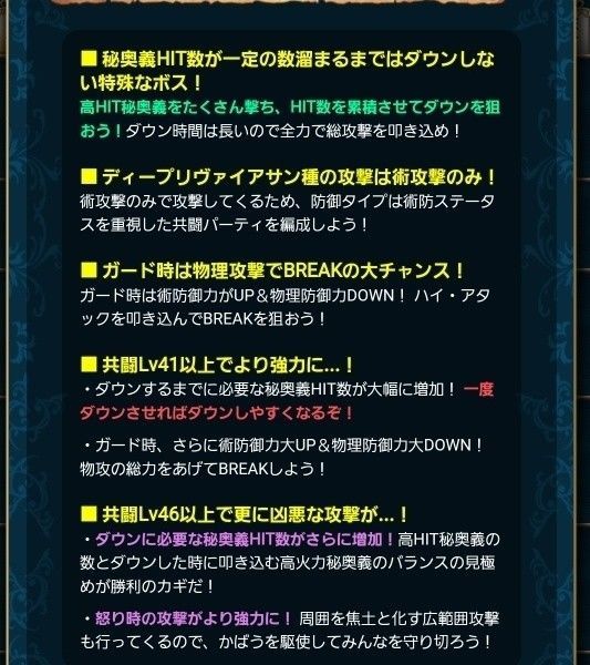 f:id:lhanstrife:20211230220012j:plain