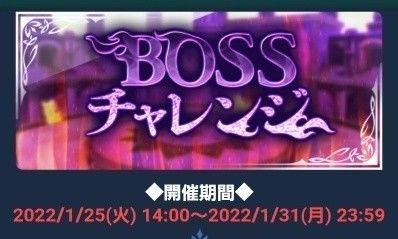 f:id:lhanstrife:20220127201031j:plain