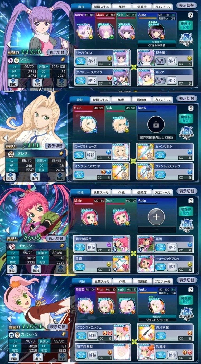 f:id:lhanstrife:20220203151441j:plain