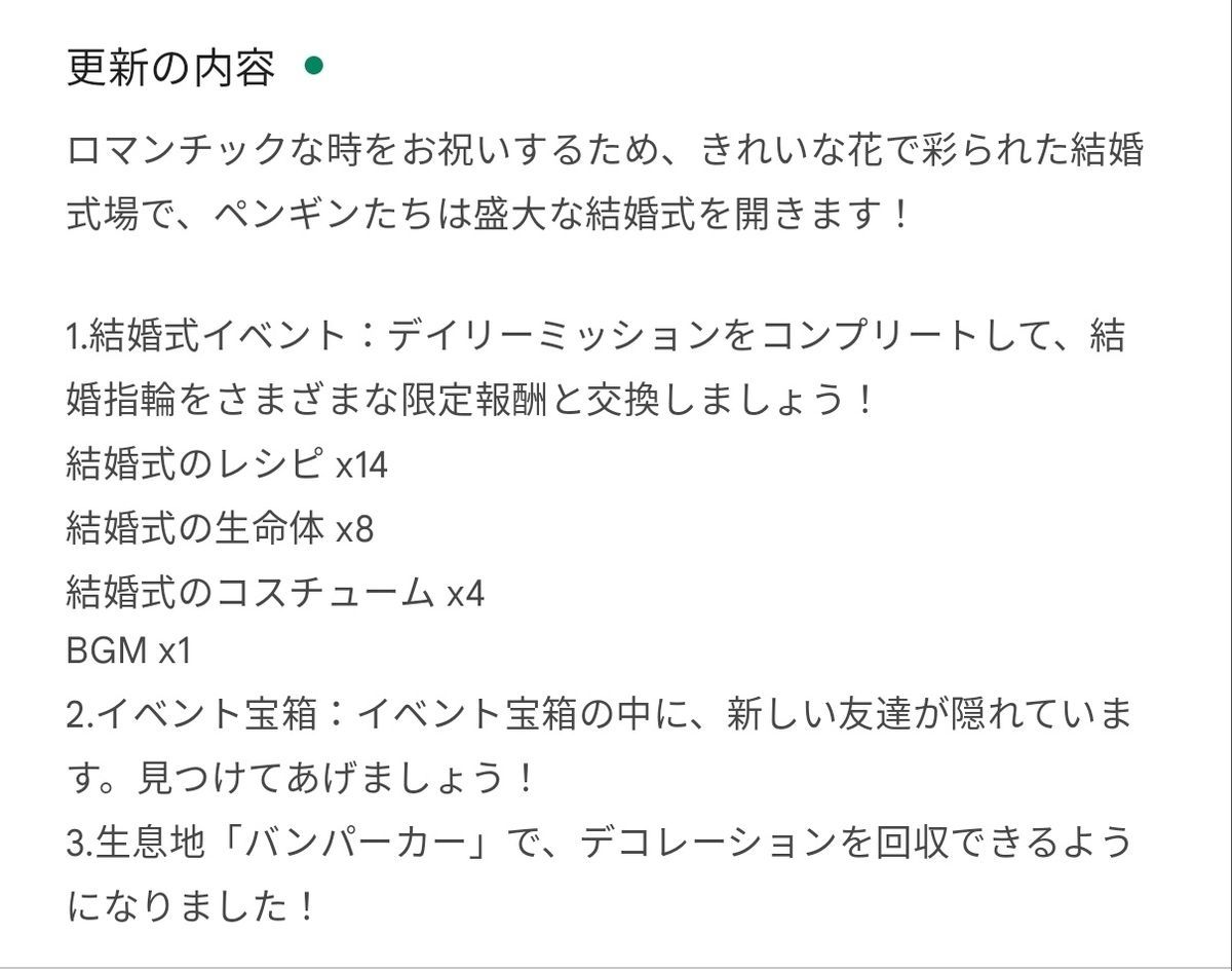 f:id:lhanstrife:20220203155516j:plain