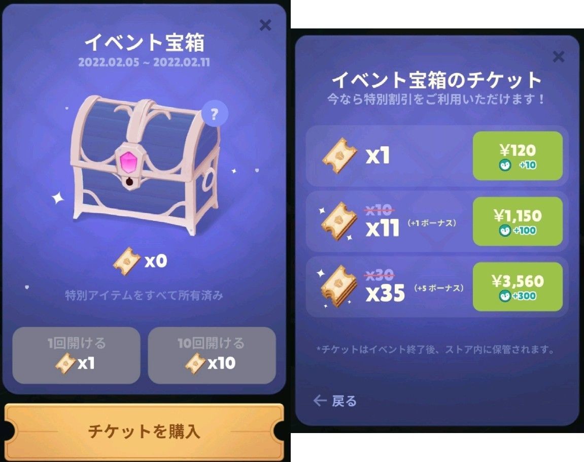 f:id:lhanstrife:20220206150008j:plain