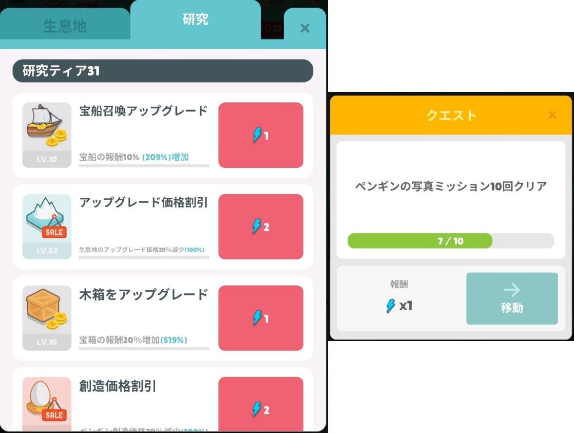 f:id:lhanstrife:20220225000148j:plain