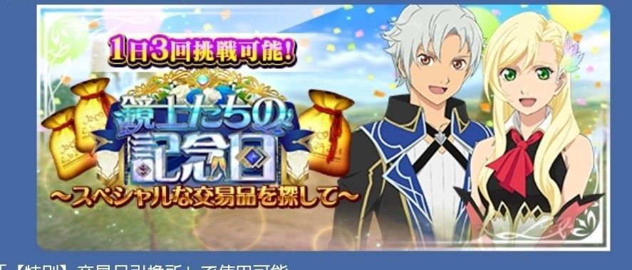 f:id:lhanstrife:20220303232202j:plain