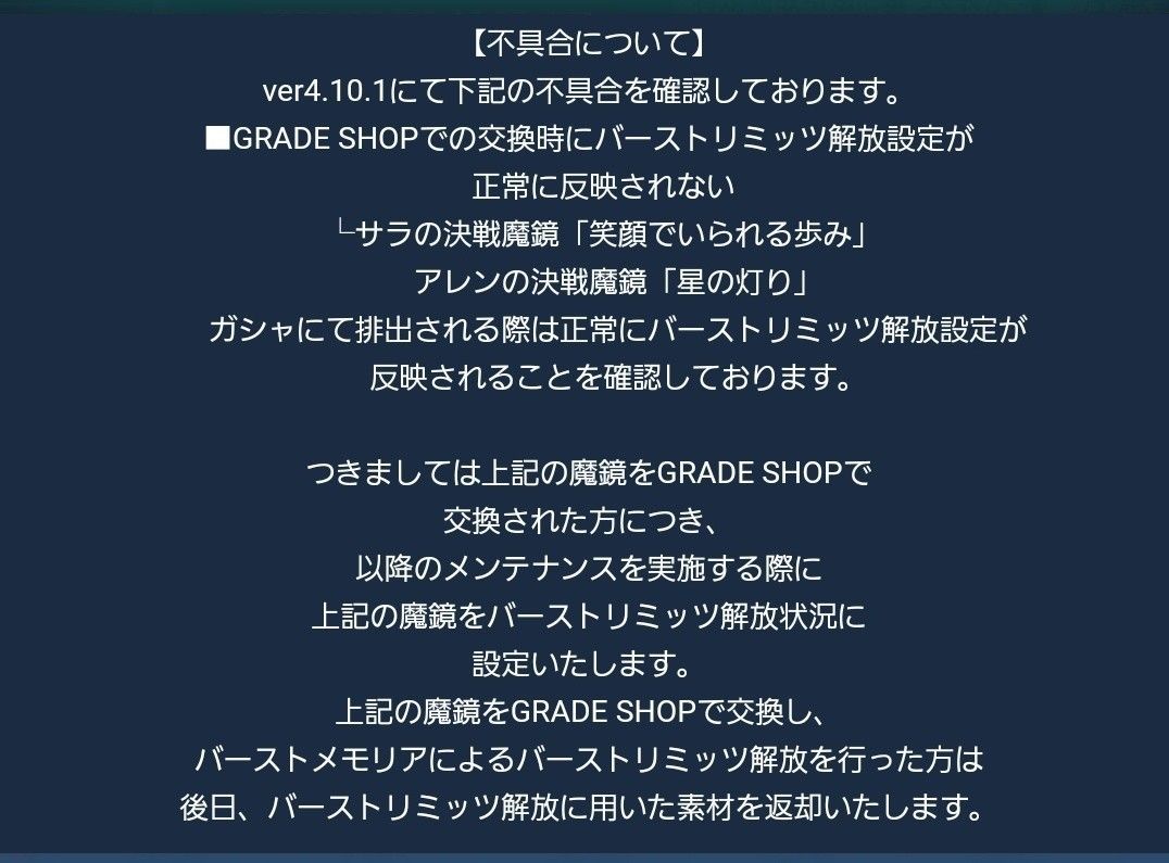 f:id:lhanstrife:20220303232303j:plain