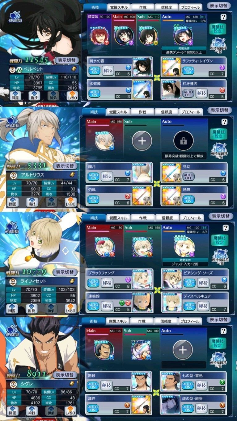 f:id:lhanstrife:20220321223044j:plain