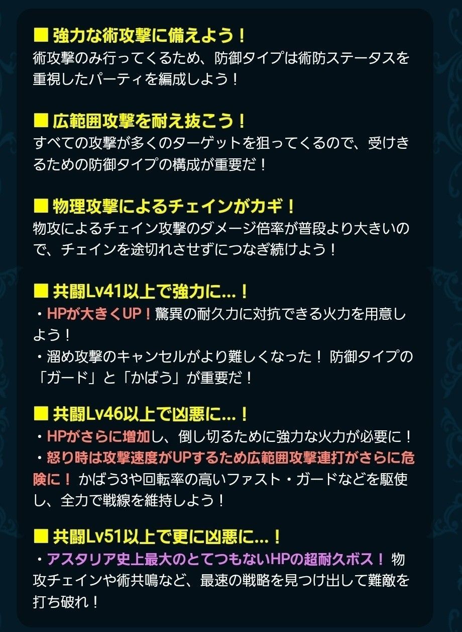 f:id:lhanstrife:20220331231125j:plain